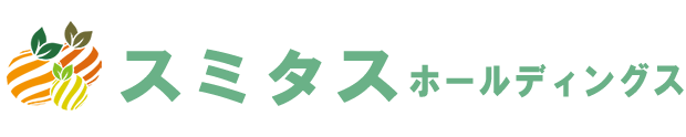 スミタスホールディングス